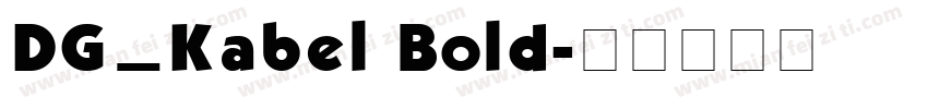 DG_Kabel Bold字体转换